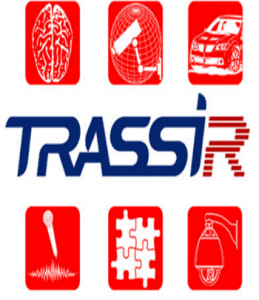 Trassir Romania